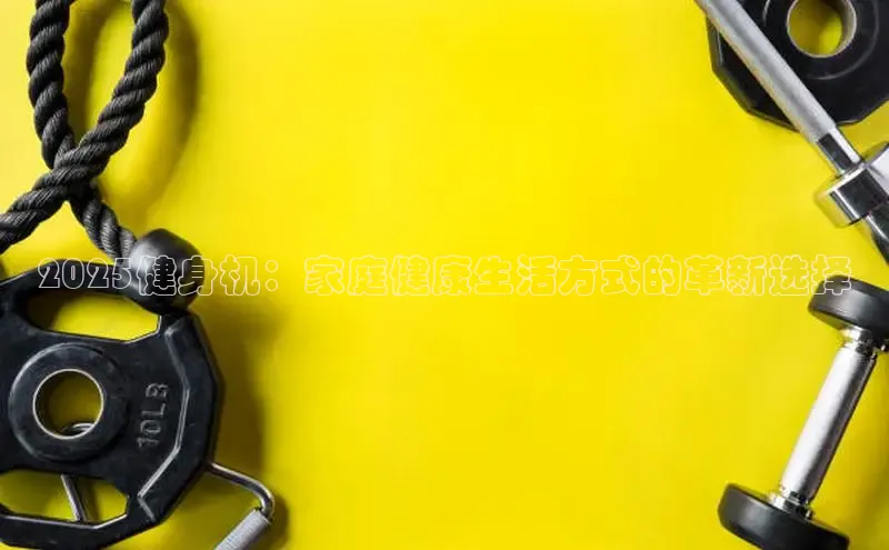 k8凯发天生赢家一触即发人生剧情