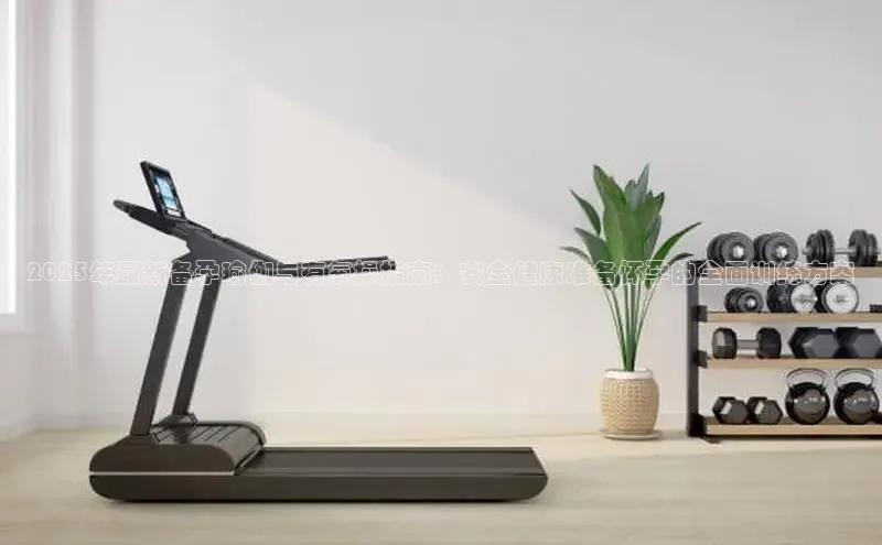 k8凯发一触即发旗舰