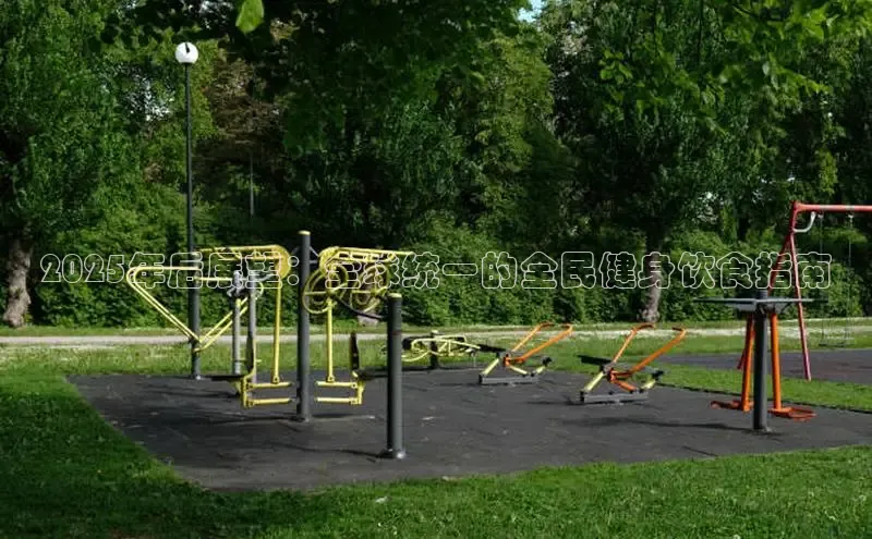 k8凯发天生赢家一触即发人生剧情