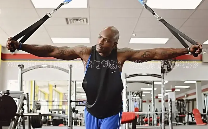 k8凯发天生赢家一触即发人生剧情