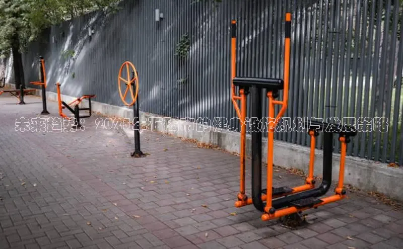 k8凯发天生赢家一触即发人生剧情