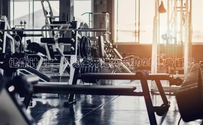 k8凯发天生赢家一触即发人生剧情