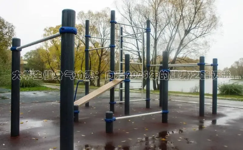 K8一触即发人生赢家