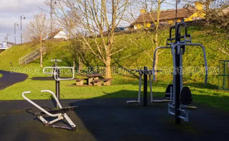 K8一触即发人生赢家