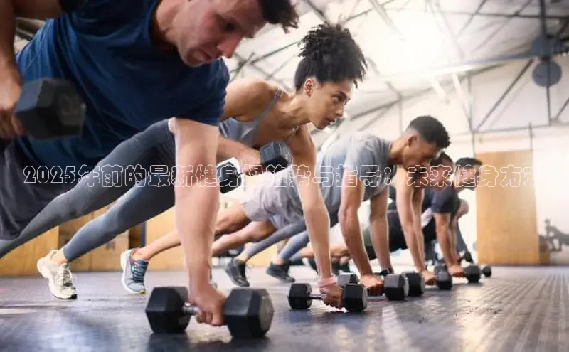 K8一触即发人生赢家