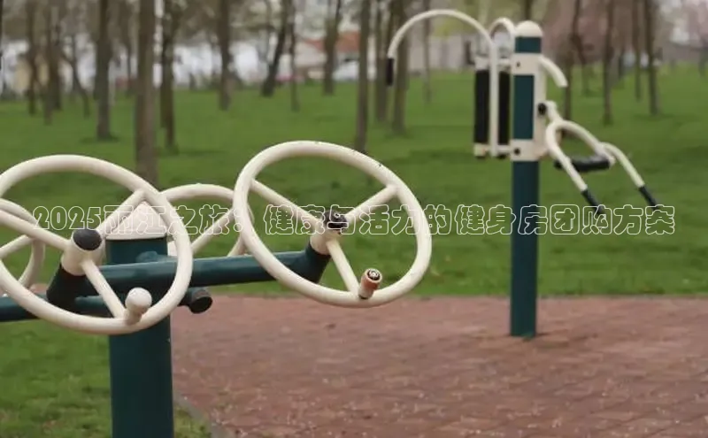 k8凯发天生赢家一触即发人生剧情