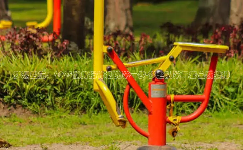 天生赢家一触即发凯发出自哪里