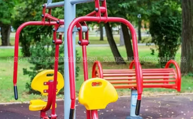 k8凯发一触即发旗舰