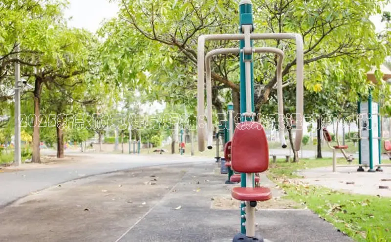 k8凯发一触即发旗舰