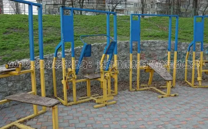 天生赢家凯发一触即发小说