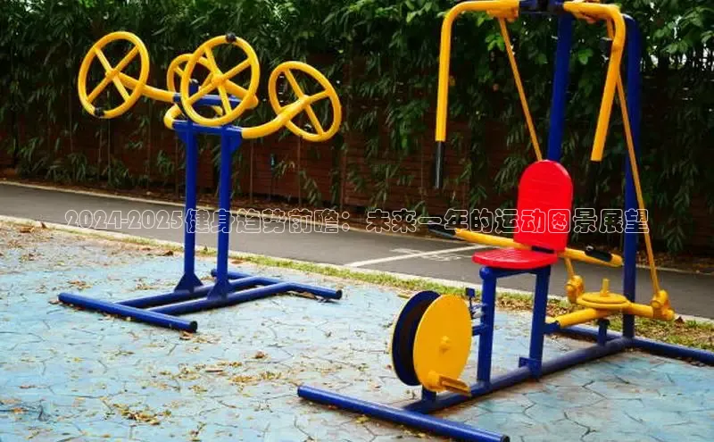 K8一触即发人生赢家