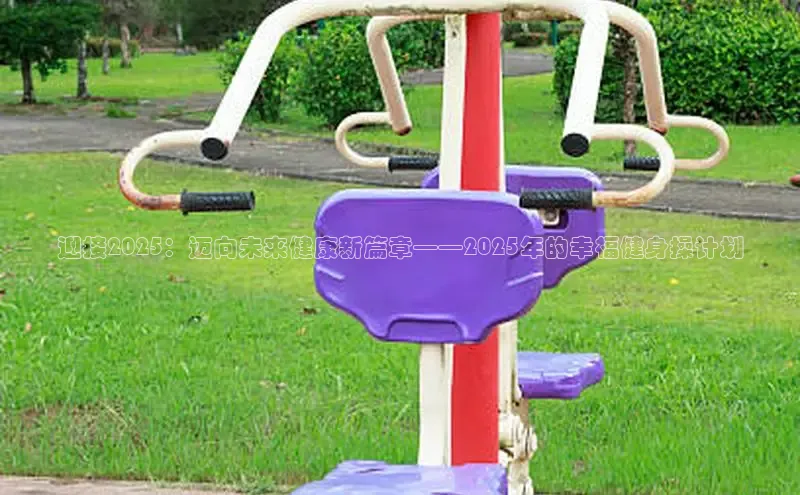 K8一触即发人生赢家