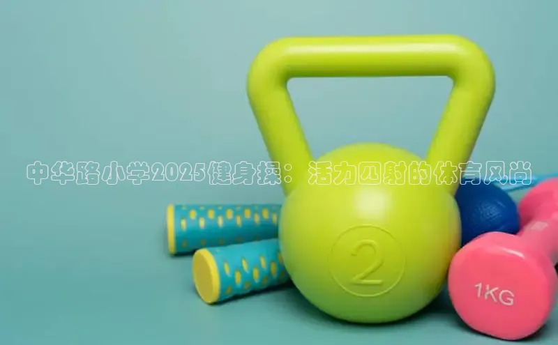 天生赢家凯发一触即发小说