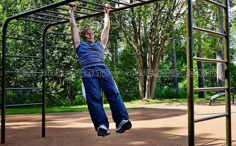 天生赢家凯发一触即发小说