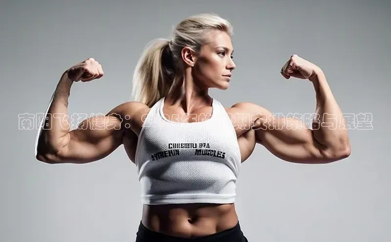 K8一触即发人生赢家