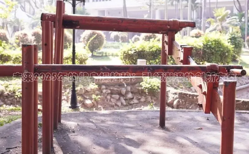 天生赢家凯发一触即发小说