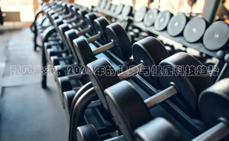 k8凯发天生赢家一触即发人生剧情