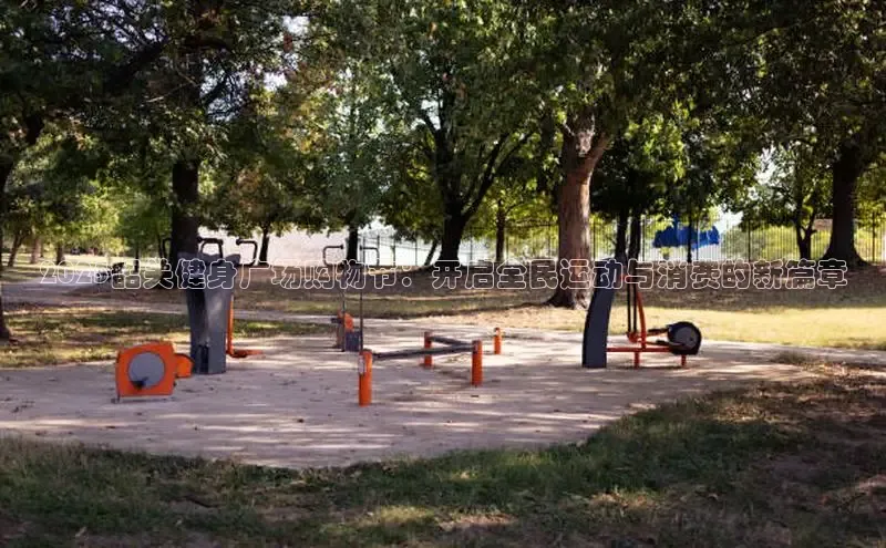 天生赢家凯发一触即发小说