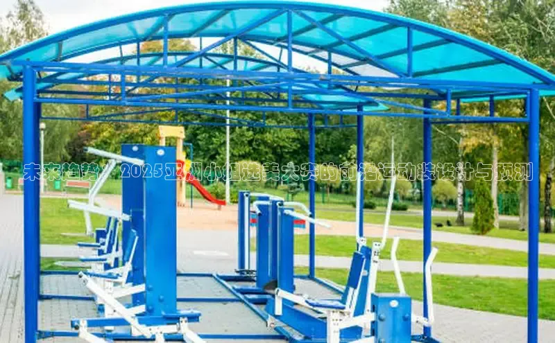 k8凯发天生赢家一触即发人生剧情