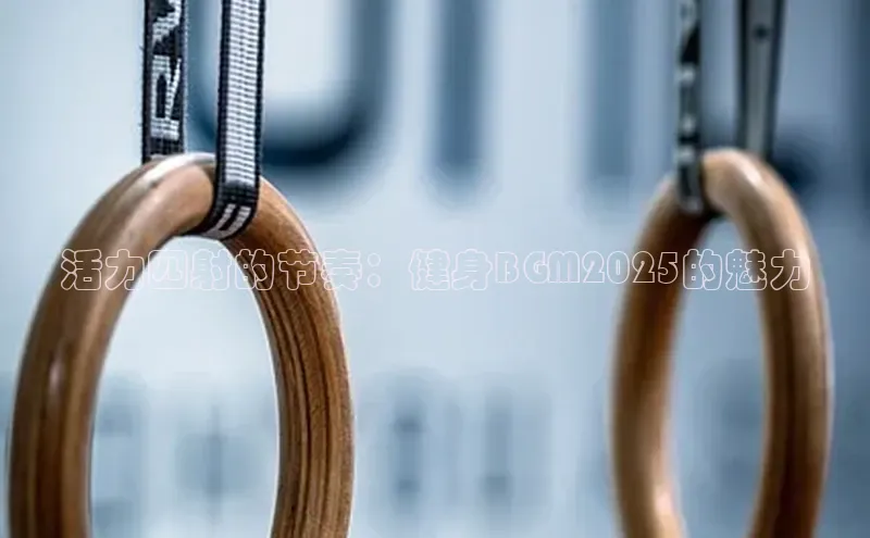 天生赢家一触即发凯发出自哪里