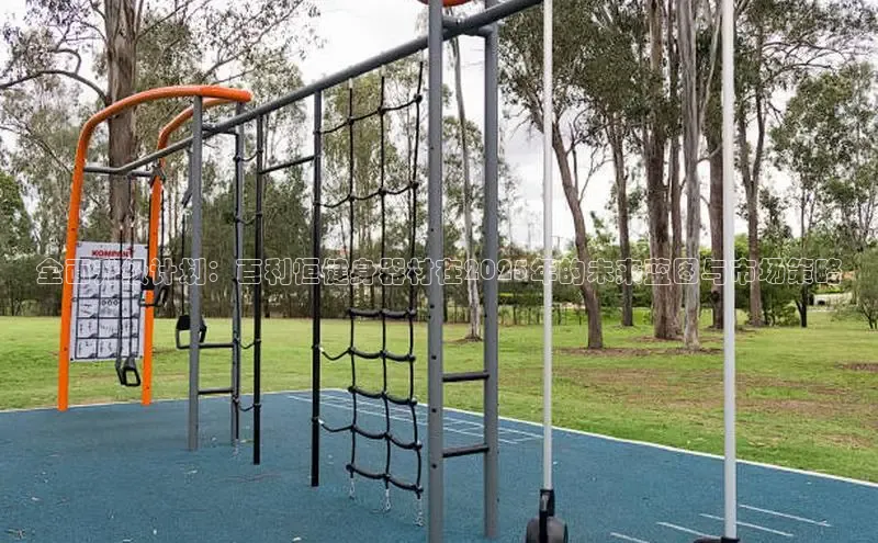 天生赢家凯发一触即发小说