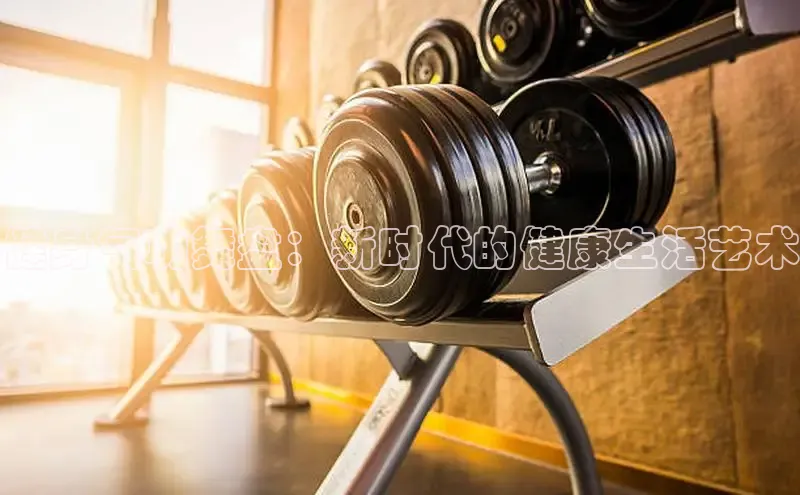 k8凯发一触即发旗舰