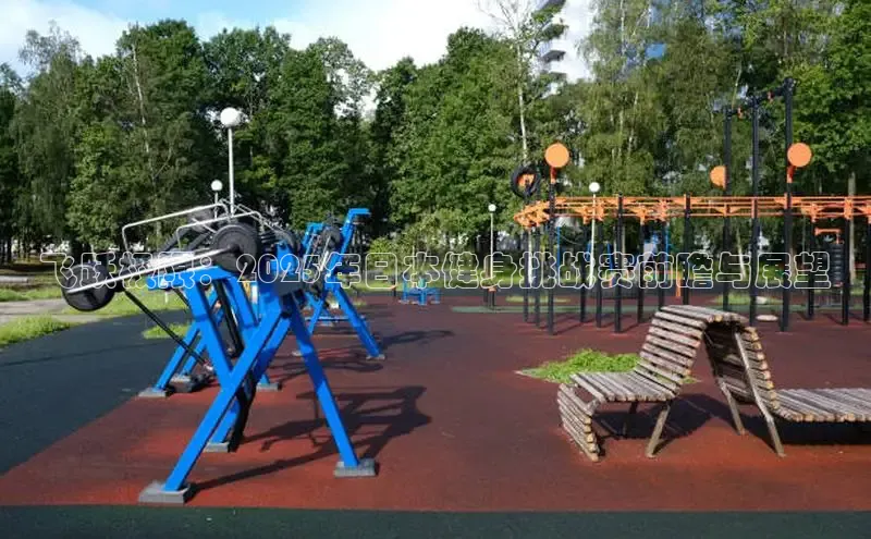 k8凯发一触即发旗舰