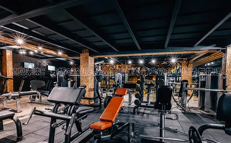 k8凯发天生赢家一触即发人生剧情